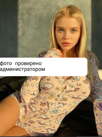 Лилия